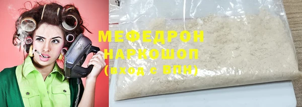 mix Нея