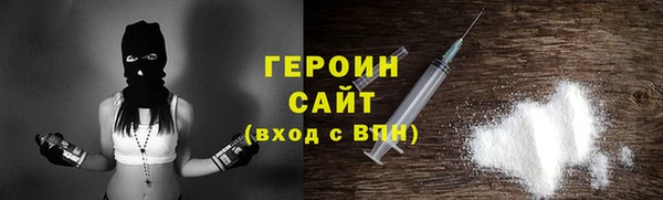гашиш Шилка