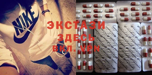 прущая мука Нефтегорск