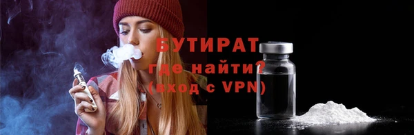 экстази Нягань