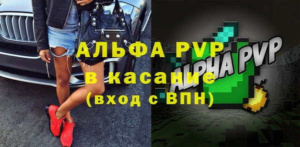 экстази Нягань