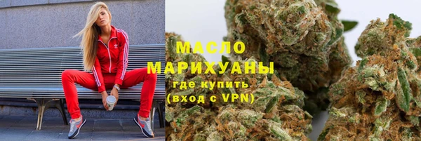 прущая мука Нефтегорск