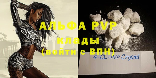 марки nbome Няндома