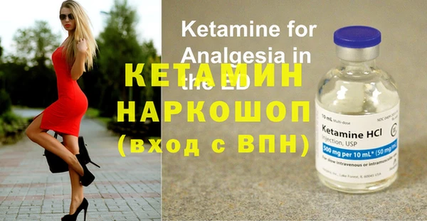 экстази Нягань