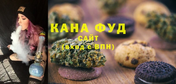 дживик Новокубанск