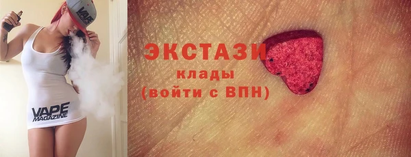 марки nbome Няндома