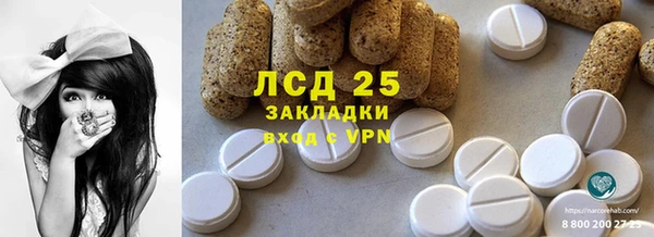 марки nbome Няндома