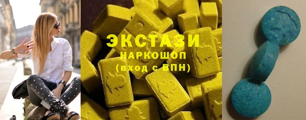 марки nbome Няндома