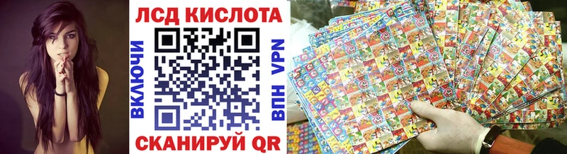 Марки N-bome 1,5мг  кракен   Новоульяновск  как найти закладки 