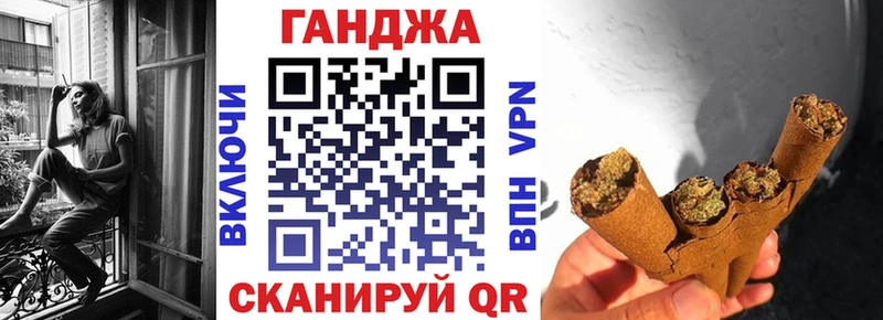 дарнет шоп  Новоульяновск  kraken ссылки  Каннабис Ganja 